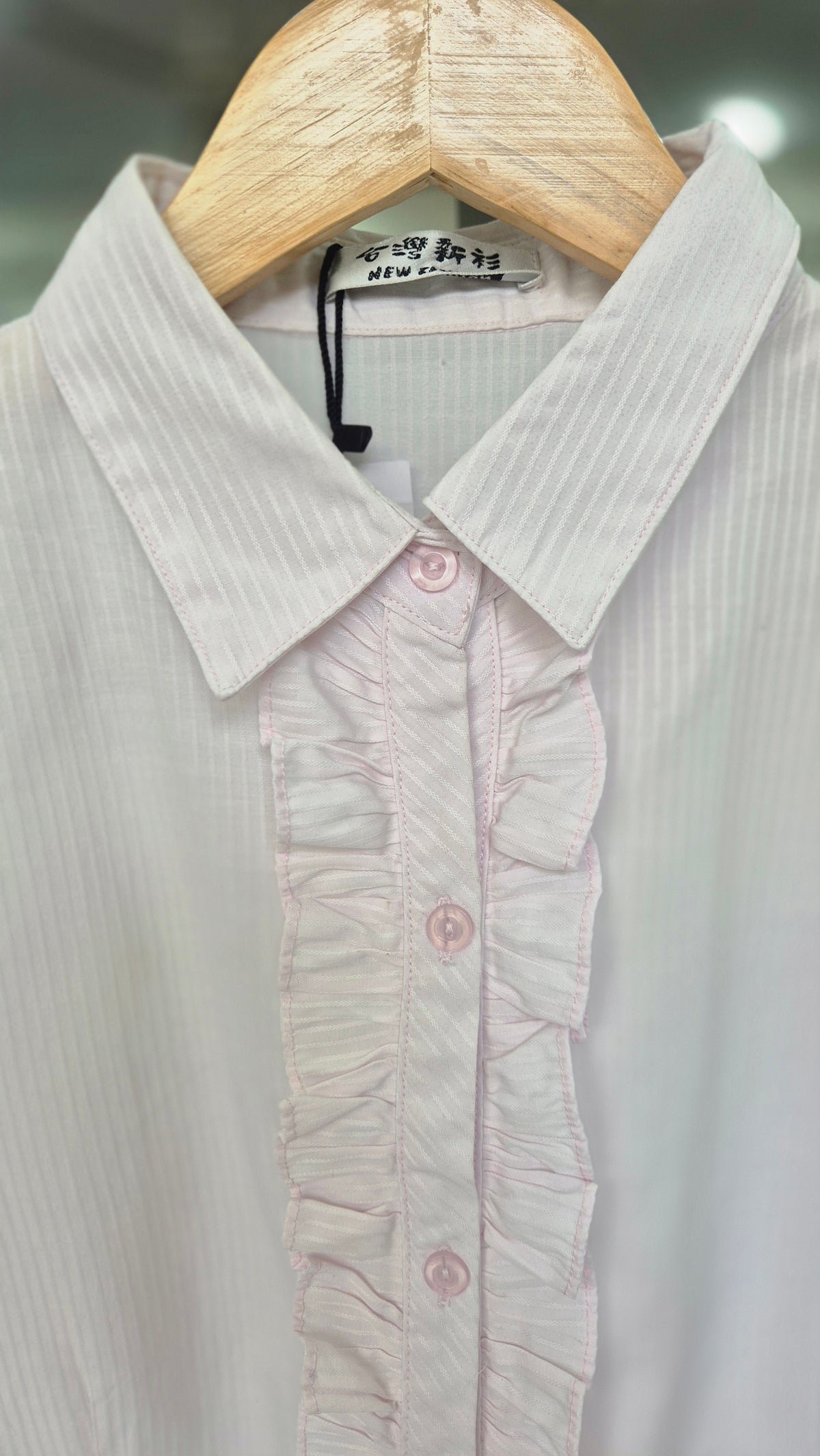 Women's Pastel Pink Ruffled Placket Striped Short Sleeve Shirt