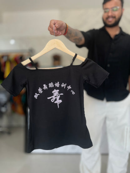 Black Off-Shoulder Oriental Calligraphy Cotton Top