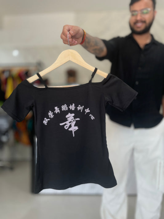 Black Off-Shoulder Oriental Calligraphy Cotton Top